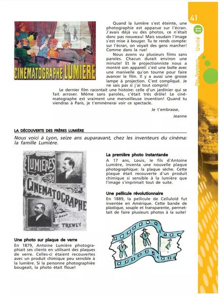 Фотография книги "Горбачева, Григорьева: Французский язык. 9 класс. Углублённый уровень. Учебник"