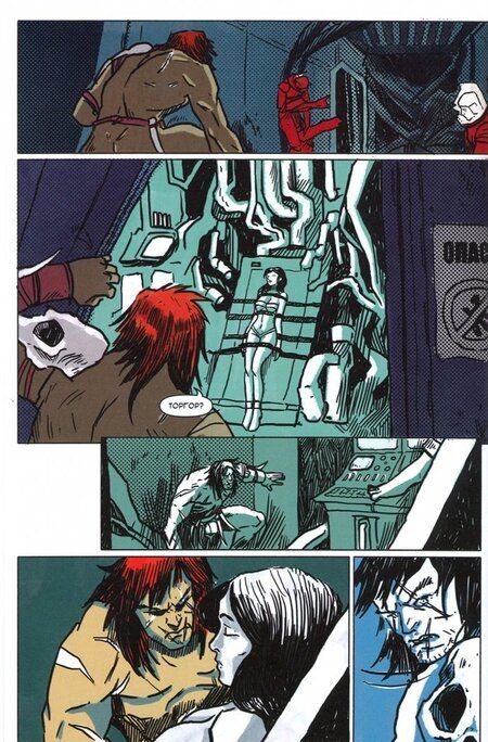 Фотография книги "Горбут, Плотник, Бьернсон: Мутаген. Нуар. Палп"