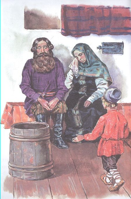 Фотография книги "Горький: Про Иванушку-дурачка. Сказка"