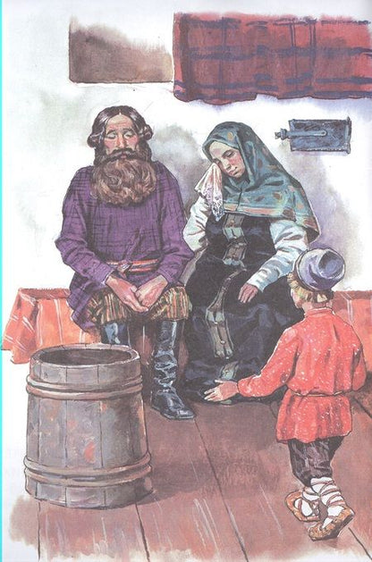 Фотография книги "Горький: Про Иванушку-дурачка. Сказка"