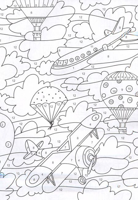 Фотография книги "Город. Раскраска по номерам"