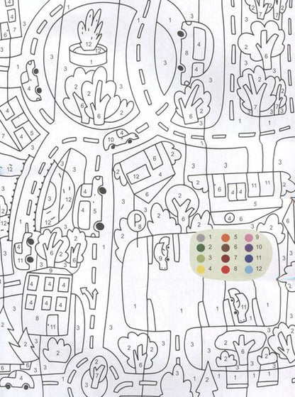 Фотография книги "Город. Раскраска по номерам"