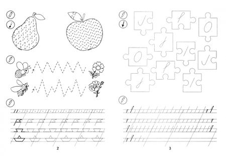 Фотография книги "Готовимся к школе. Письмо"