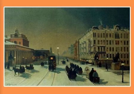 Фотография книги "Граф Амори: Тайны Невского проспекта"