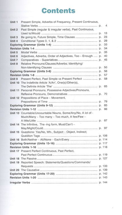 Фотография книги "Grammar Targets 3. Students Book. Учебник"