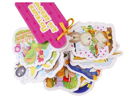 Фотография книги "Гражданцева, Тришина: Потешки для девочек"