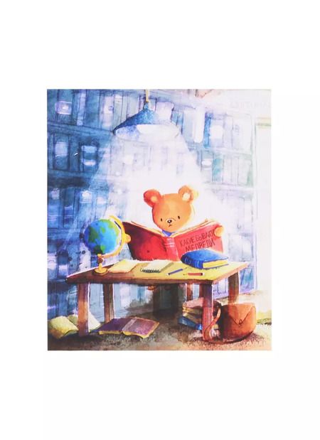 Фотография книги "Грег Гормли: Самый лучший Мишка на свете"