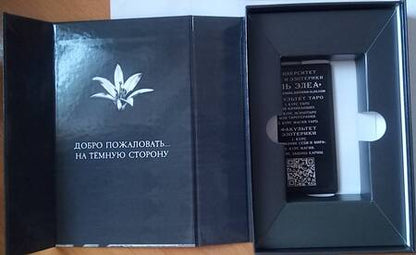 Фотография книги "Грэхем, Рой: Набор Тёмная Сторона. Книга + колода"