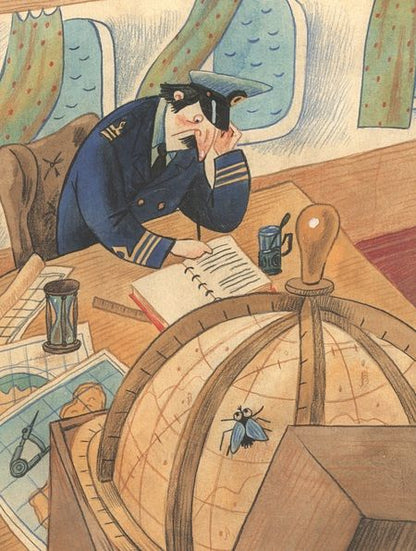 Фотография книги "Григорий Кружков: Плавание с Розафиллой"