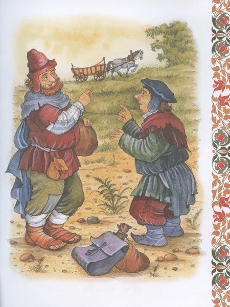 Фотография книги "Гримм, и: Лучшие сказки"