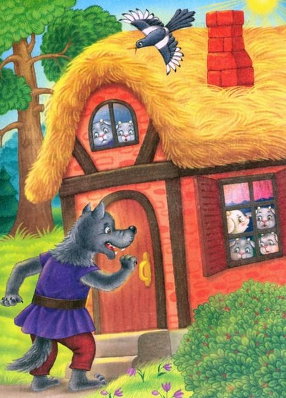 Фотография книги "Гримм: Волк и семеро козлят"