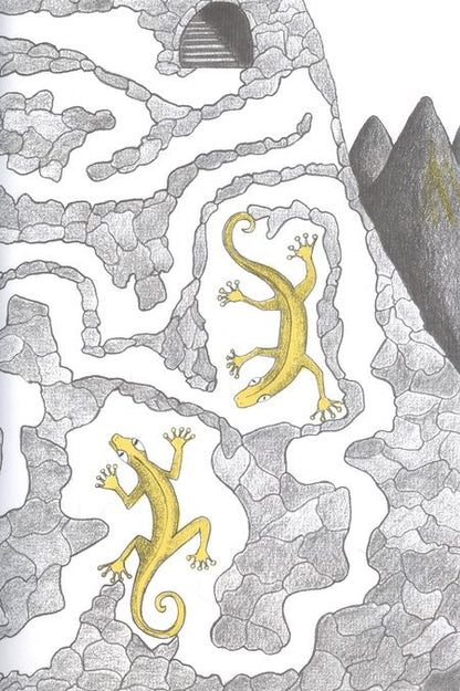 Фотография книги "Гриневская: Приключения Карандашика-1. Дорога в Школу Заоблачного Мастерства"