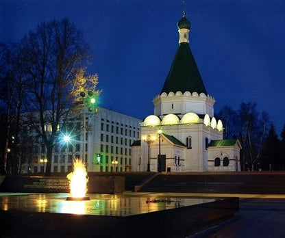 Фотография книги "Гройсман, Григорьева, Резанова: Нижний Новгород. Место встречи. Альбом"