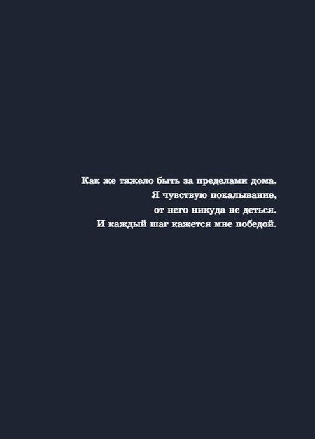Фотография книги "Гуриди: Тяжело"