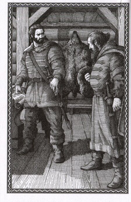 Фотография книги "Гурова, Мазин: Полет сокола: рубеж"