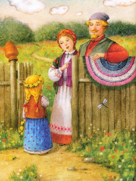 Фотография книги "Гуси-лебеди. Сестрица Алёнушка и братец Иванушка"