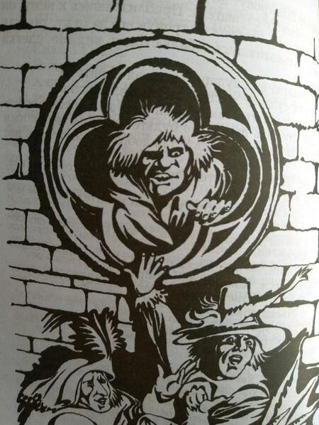 Фотография книги "Гюго: Собор Парижской Богоматери: Роман"