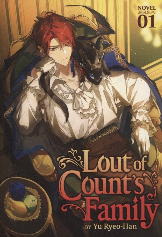 Обложка книги "Han-ryeo Yu: Lout of Counts Family (Novel) Vol. 1"