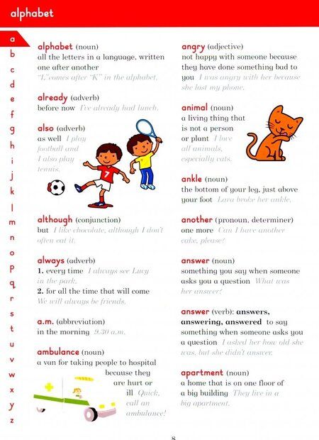 Фотография книги "Hands, Walter, Woodfort: Ladybird Dictionary ELT"