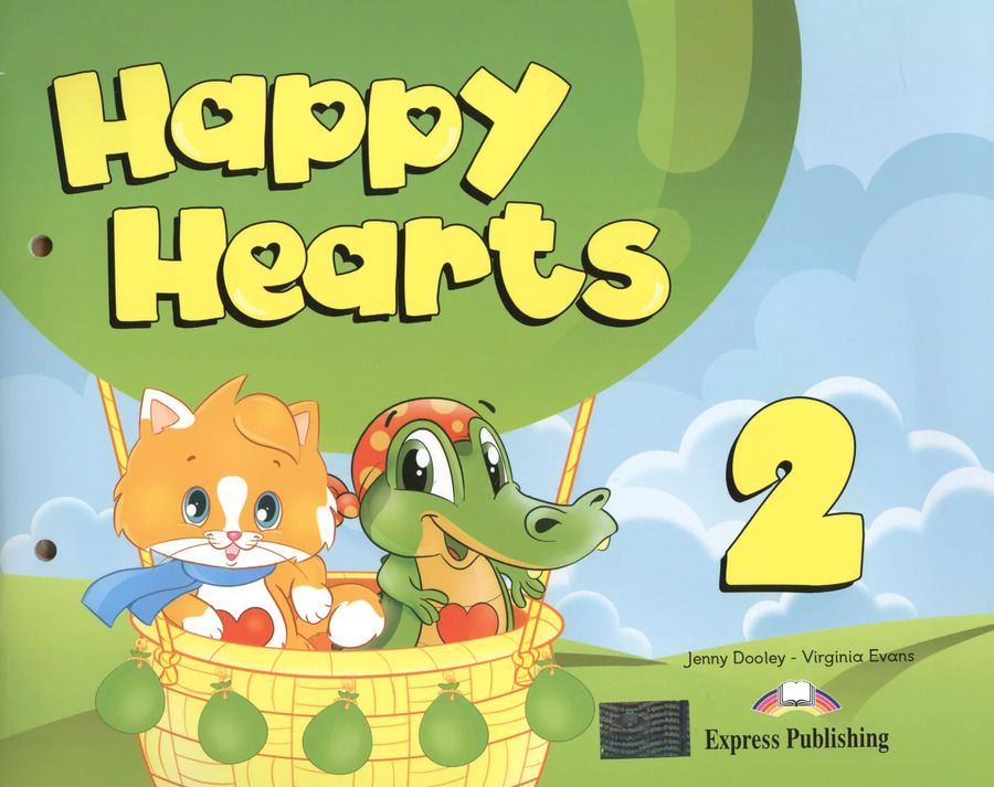 Обложка книги "Happy Hearts 2 (+ вкладыш) (м) Dooley"