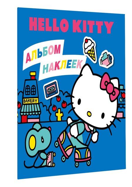 Фотография книги "Hello Kitty. Альбом наклеек синий (100 штук)"