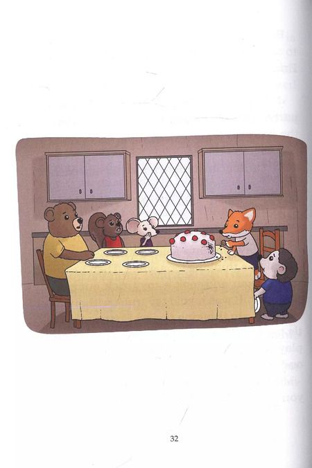 Фотография книги "Лара Продан: Как ёжик учил лисёнка манерам / How a smart hedgehog taught good manners to a little fox"