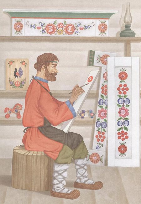 Фотография книги "И. Дружаева: Хозяйка Спасского озера. Заволжские сказки"