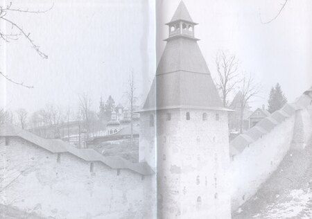 Фотография книги "Иеромонах Кирилл: К тому берегу"