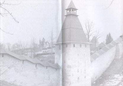 Фотография книги "Иеромонах Кирилл: К тому берегу"