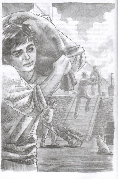 Фотография книги "Игорь Чесноков: Неведомыми румбами"