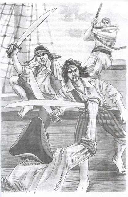 Фотография книги "Игорь Чесноков: Неведомыми румбами"