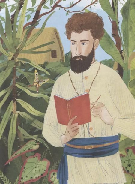 Фотография книги "Игорь Окунев: Чему я могу научиться у Николая Миклухо-Маклая"