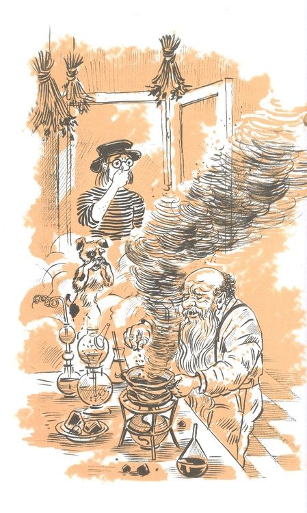 Фотография книги "Игорь Жуков: Глазастый осьминог"