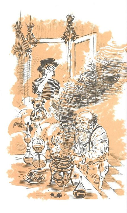 Фотография книги "Игорь Жуков: Глазастый осьминог"