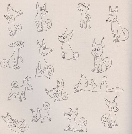 Фотография книги "Игорь Жуков: Царская собачка Кира"