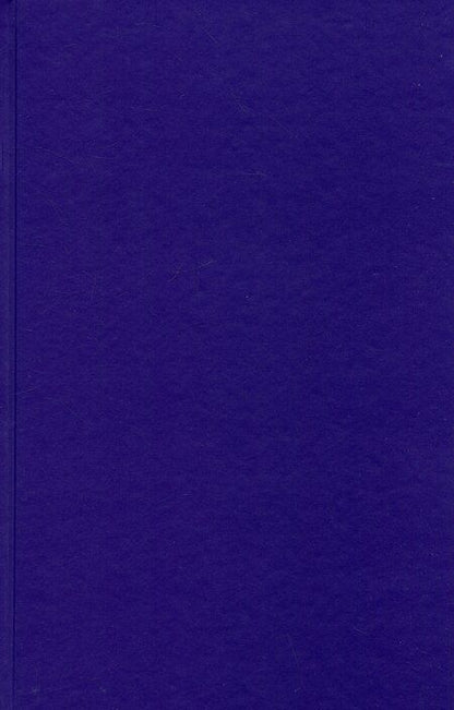 Фотография книги "Имоджен Кримп: Реальная жизнь"