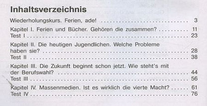 Фотография книги "Инесса Бим: Deutsch. Немецкий язык. 9 класс. Рабочая тетрадь"