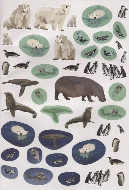 Фотография книги "Ингрид Брауэр: Моя книга наклеек. Животные мира"