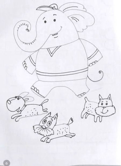 Фотография книги "Инна Абрикосова: Счет"