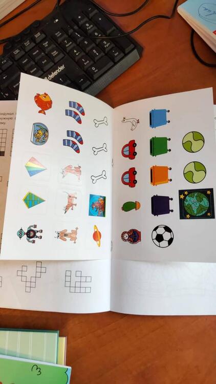 Фотография книги "Инна Цесарь: Любопытные задачки для мальчиков. 28 наклеек. 5+"