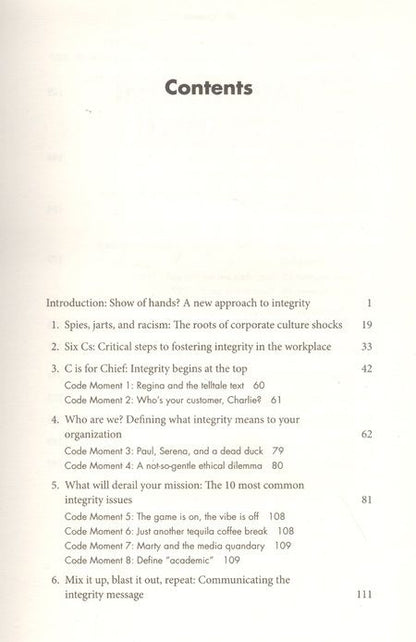 Фотография книги "Intentional Integrity"