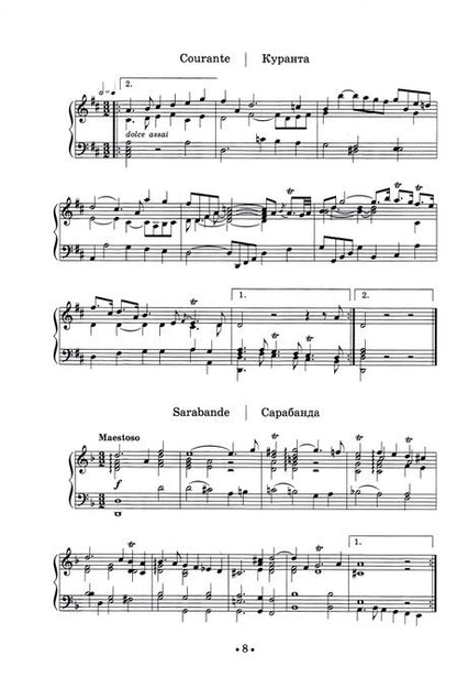 Фотография книги "Иоганн Кирнбергер: Избранные клавирные произведения. Ноты"