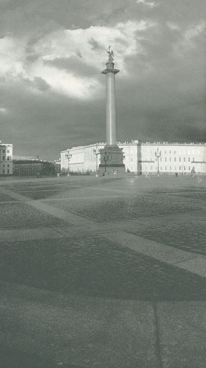 Фотография книги "Ипполитов: Вчера Сегодня Никогда"