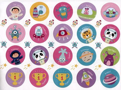 Фотография книги "IQ игры с наклейками. Космическое путешествие"