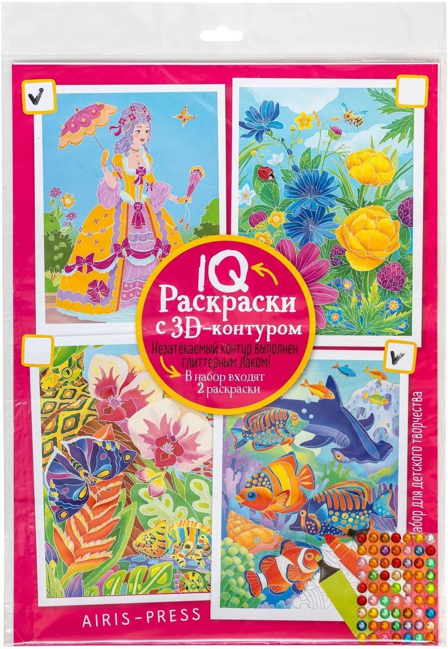 Обложка книги "IQ Раскраски 3D контур. Набор 6 макси Разноцветный микс"