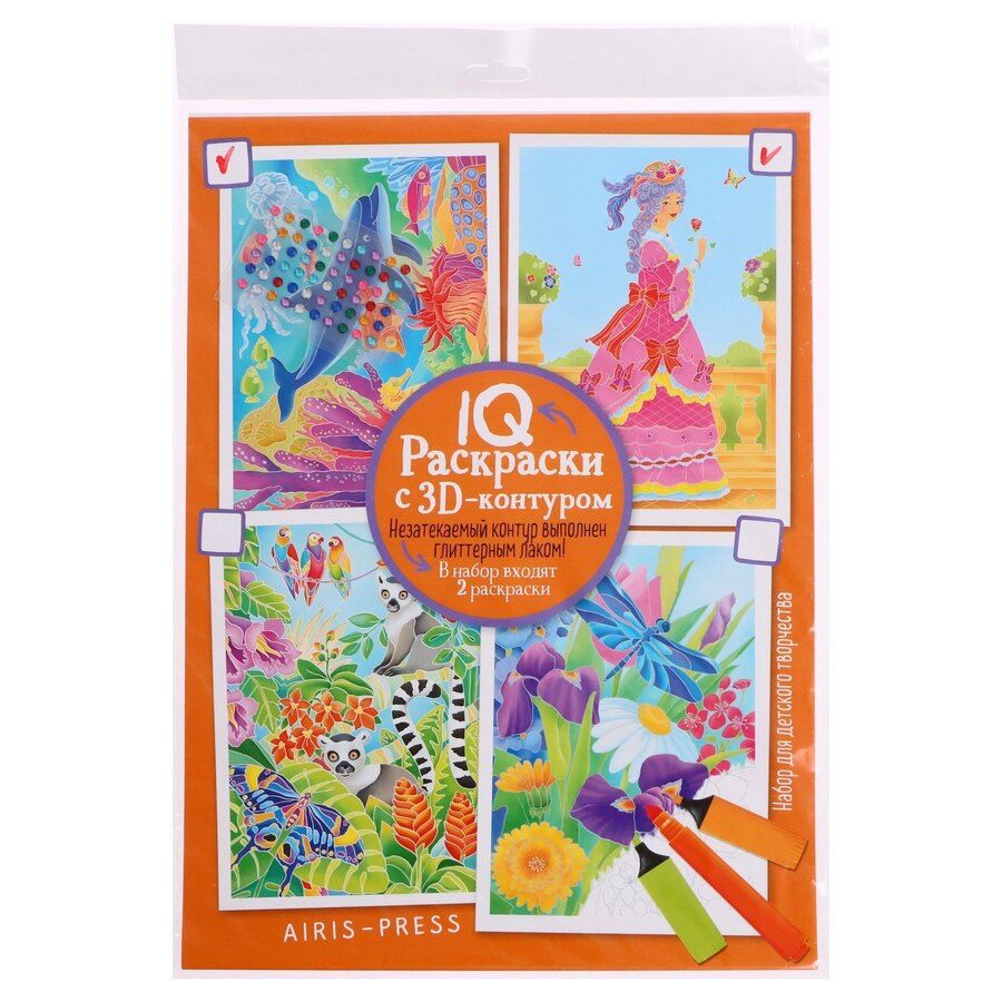 Обложка книги "IQ Раскраски 3D контур. Набор 7 макси Разноцветный микс"