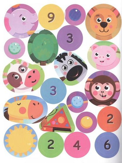 Фотография книги "Ирина Батова: Формы: книжка с наклейками"