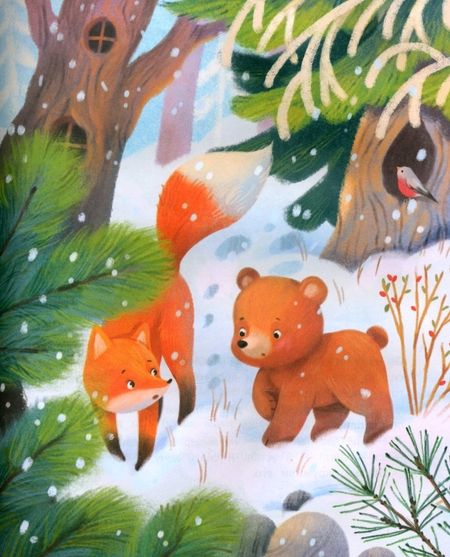 Фотография книги "Ирина Блинцова: Больше так не буду! К чему приводит непослушание"