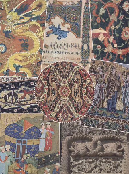 Фотография книги "Ирина Дворкина: Драконовые ковры"