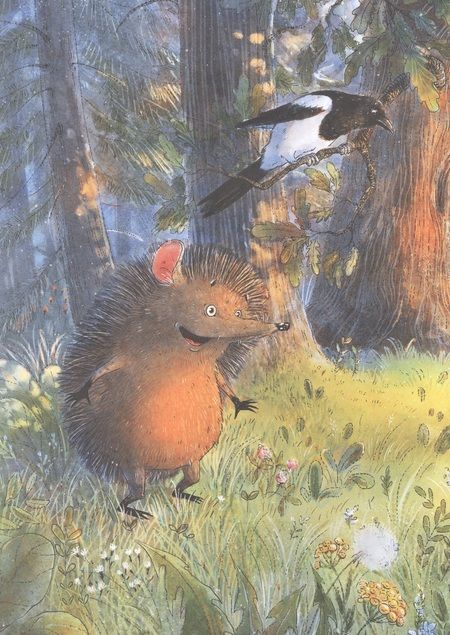 Фотография книги "Ирина Гурина: Пыхтошкины истории"